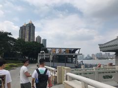 -珠江夜游广州塔·中大码头