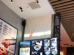 -鑫花溪牛肉米粉(苏州中心店)