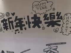 -秦淮礼物(贡院街店)