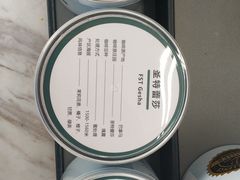 -UNI UNI(环亚凯瑟琳店)