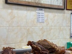 -老刘家泡馍·陕西老字号(钟楼广济街店)