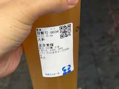 -茶百道(淮安一品国际店)