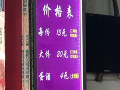 -阿斌快餐(水陆街总店)