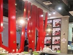 大堂-陈记顺和牛肉火锅馆(天河北路店)