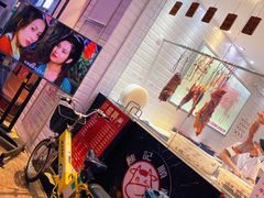 -陈记顺和牛肉火锅馆(天河北路店)