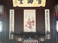 -上海醉白池公园