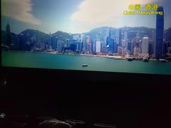 -幸福蓝海国际影城(烟台大悦城IMAX店)