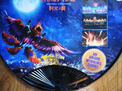 -圣淘沙名胜世界