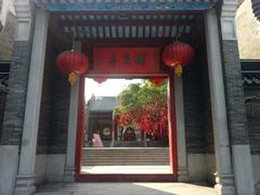 -国恩寺