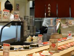 -大起水产回转寿司(道顿堀店)