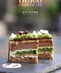 -无锡君来洲际酒店·宴会厅