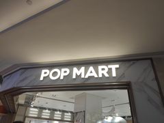 -泡泡玛特POPMART(国金街店)