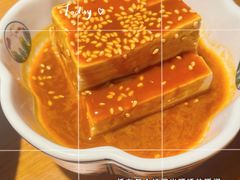 -庆春朴门(前滩太古里店)