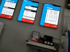 -中国移动(漕宝路营业厅)