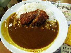 -CoCo壱番屋(久光百货店)