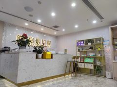 -启辰口腔(南坪店)