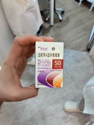 -天津伊美尔医疗整形美容专科医院