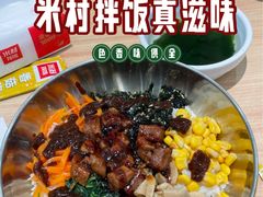 -万达广场(渭南高新店)