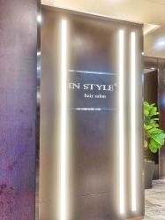 -In Style造型