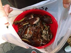-王浩儿纪六孃甜皮鸭(乐山总店)