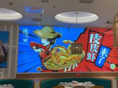 -避风塘(江桥万达店)