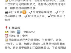 -久宴·天目湖大鱼头(恐龙园店)