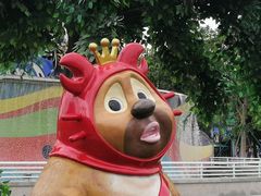 -厦门方特梦幻王国