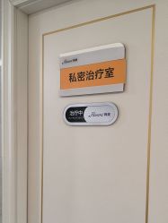 -安徽合肥韩美整形外科医院