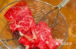 Local Wagyu Beef