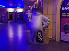 -万达影城(福州世茂广场店)