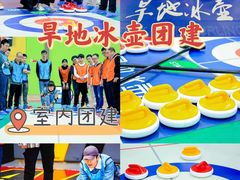 -松山湖南湖湾露营营地