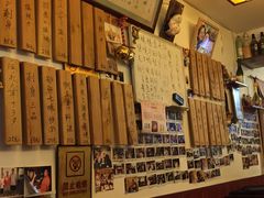 -樱の花亭日本料理店