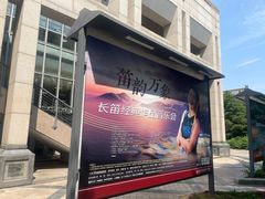 -北京大学百年讲堂