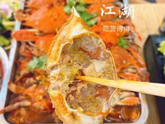 -江湖万州烤鱼(王子美食城)