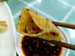 -众口斋锅贴(银泰城店)