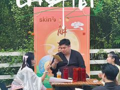 -HERRE·FARM 赫尔露营农场·团建聚会包场