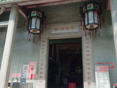 -长洲渡车船码头