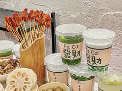 -厂花素芬九宫格火锅(银泰店)