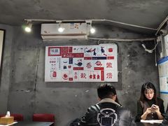 大堂-绿柠食堂(北外滩店)
