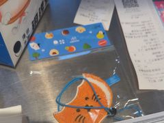 -泽田本家·铜锣烧(美罗城店)