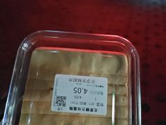-北京华联购物中心(天通苑店)