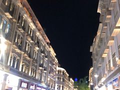 -八婆婆烧仙草(中山路店)