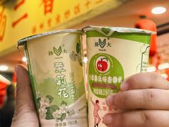 -扬二春炒饭(国庆路总店)