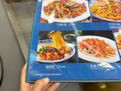 -清真·尖子尖牛肉面(王府井店)