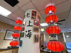 大堂-南八仙·老上海味道(南京东路店)