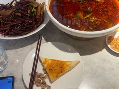 -天辣(金桥啦啦宝都店)