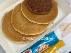 -麦当劳(元朗贸易中心店)