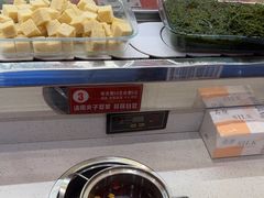 -大成自助小火锅(合肥国购广场店)
