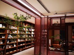 -二酉书店TOYOU BOOKS