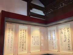 -钱王祠